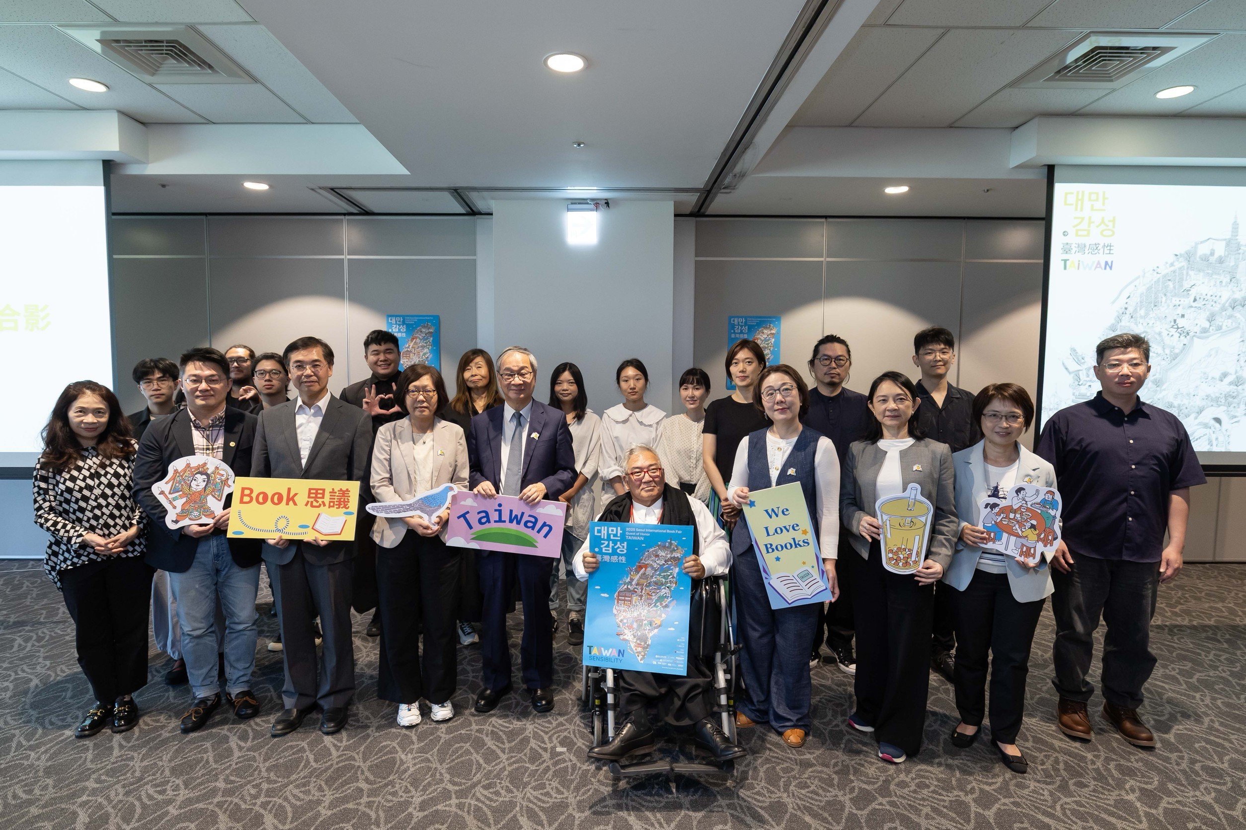2025首爾書展》臺灣首度以主題國之姿亮相 23 位創作者、60 場活動、550 本書目　展現「臺灣感性」魅力